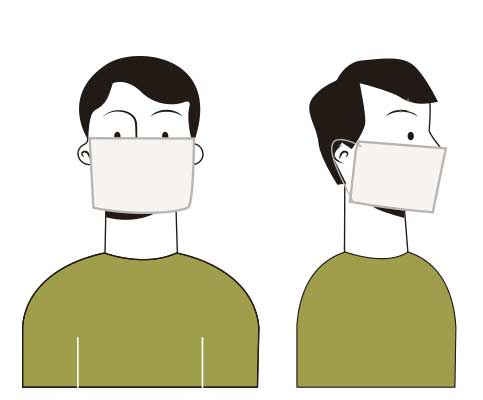 Mascherina filtrante ad uso preventivo